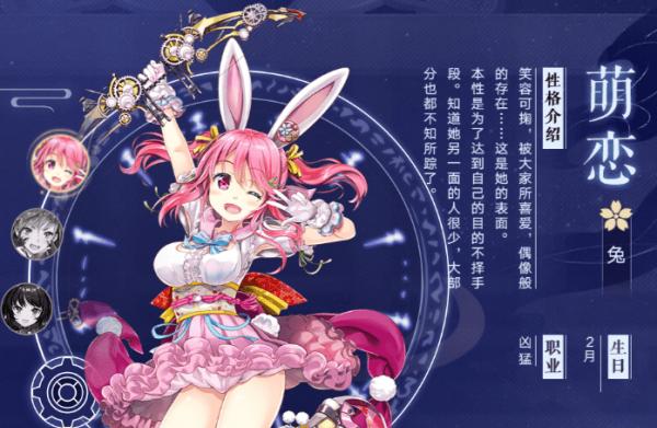 万灵启源初始号神使必备攻略（以游戏为主，让你成为神使高手）