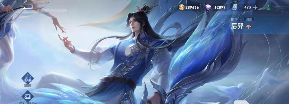 2023年2月荣耀新皮肤时间表一览（一起来看看2023年2月有哪些新皮肤即将上线吧！）