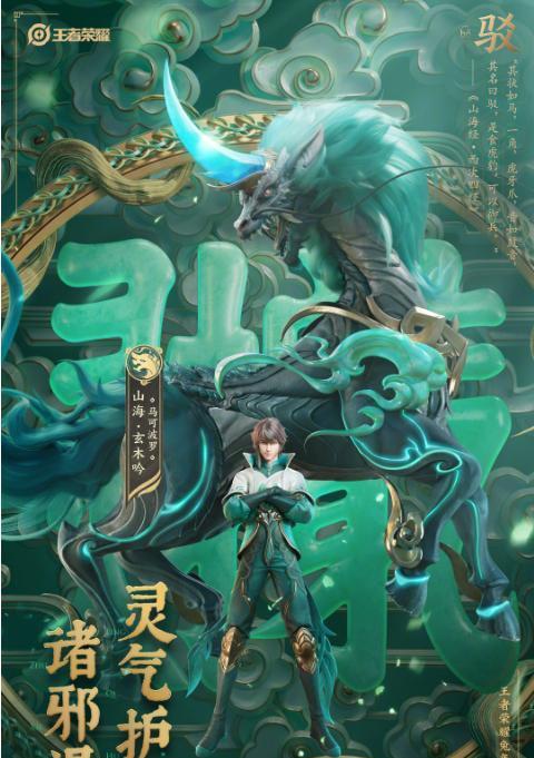 重温历史，体验经典！（重温历史，体验经典！）