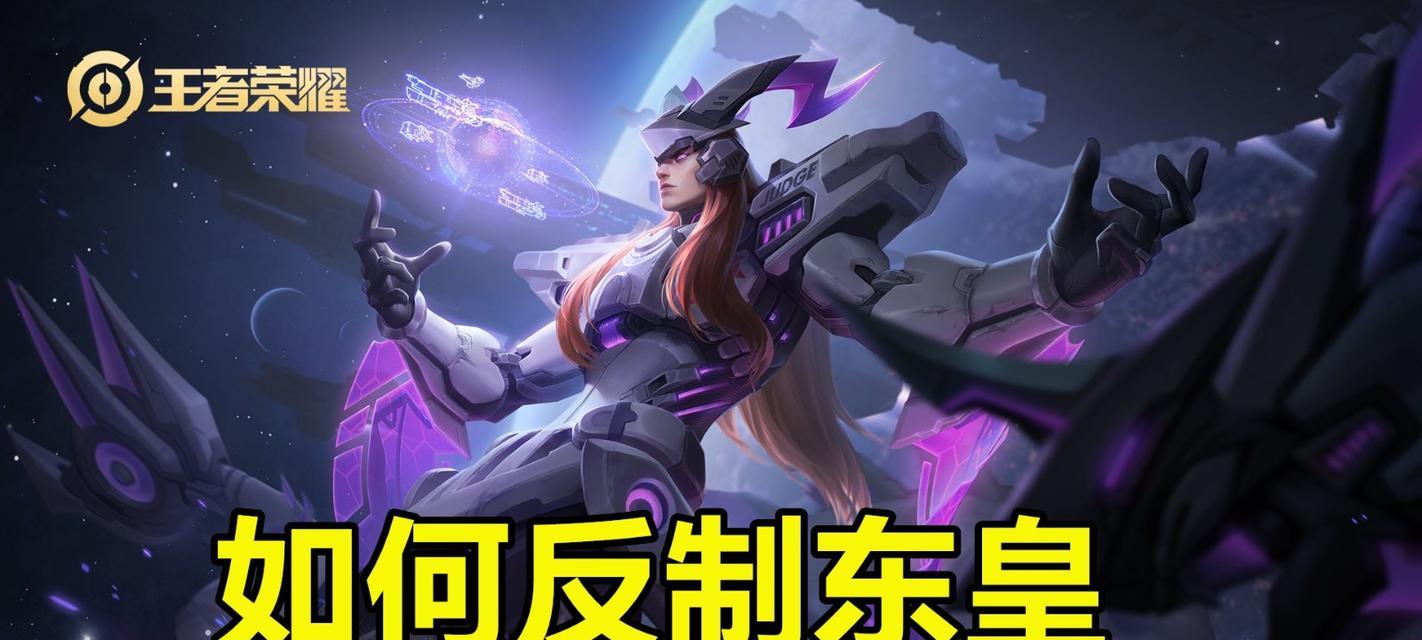 2023年荣耀Ban率排行榜最新一览！（全网最权威的Ban率排行榜，分析Ban出背后的原因）