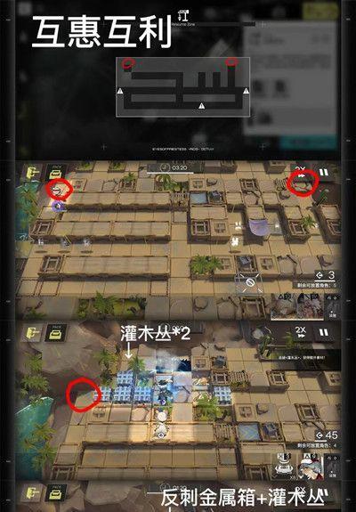 《明日方舟》生息演算结束时间已确定，玩家赶紧行动吧（倒计时开始）