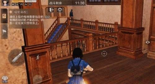 明日之后3月1日开个箱金钥匙：拥有丰富奖励的开箱乐趣