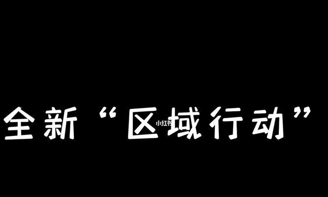 《明日之后》寂海沉舟副本攻略（探秘海底世界）