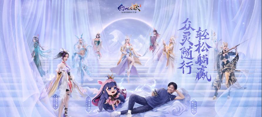 《明日之后》圣罗纳市BOSS图文攻略（挑战圣罗纳市BOSS）