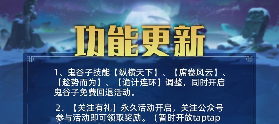 「千秋辞通用礼包福利兑换码」限时兑换，玩转游戏世界（领取福利）