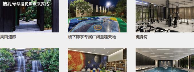 以秦时明月世界铁英获得教学（让游戏成为学习的工具）