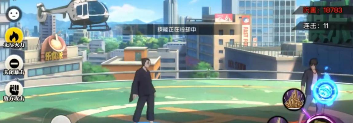 《探秘以一人之下手游公共仓库的魅力》（发现公共仓库）