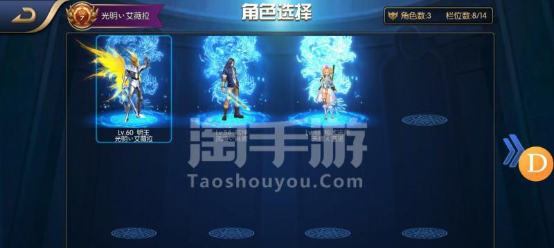 以一人之下手游物资补给光环抽取攻略（想要获得光环）