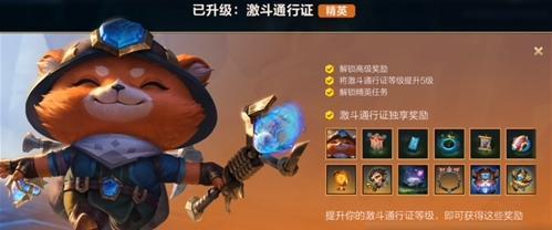 万界英雄开服时间表2024一览（探寻万界英雄2024开服的全新玩法与趋势）
