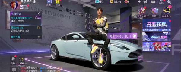 《竞速木桃之心》如何快速获得（玩家必看）