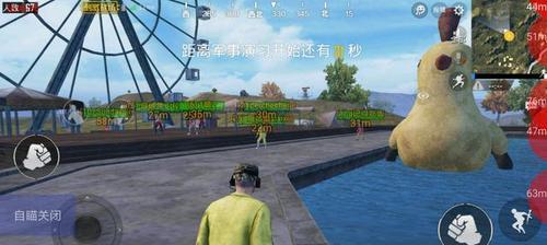 绝地求生刺激战场砍刀数据介绍图鉴