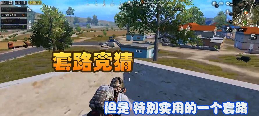 如何抽取狂怒宝箱高级时装，成为绝地求生刺激战场的时尚ICON