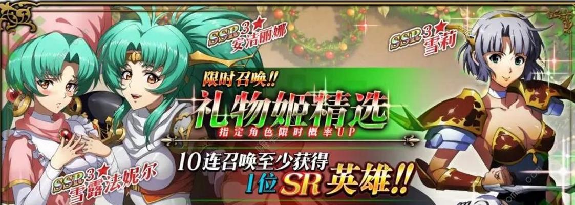 梦幻模拟战手游克丽丝技能属性介绍（全面解析克丽丝的技能特点与优缺点）