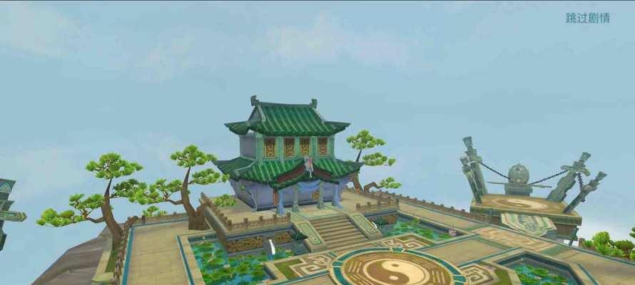《仙剑奇侠传5》支线任务攻略（凤羽夜鸣）