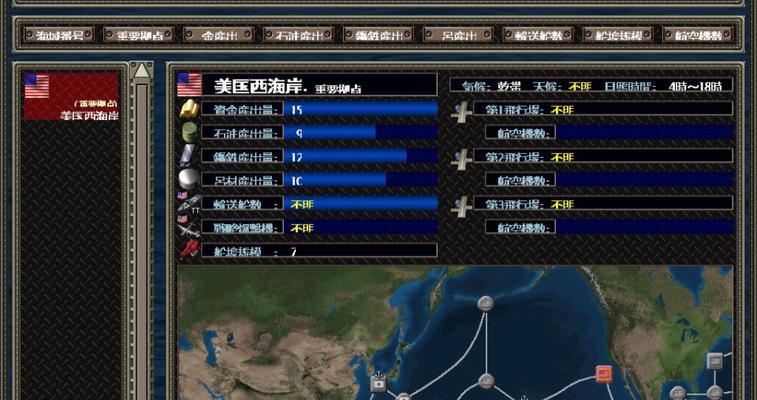 《仙剑奇侠传》游戏魔剑宿灵称号获取攻略（掌握技巧轻松获得宿灵称号）