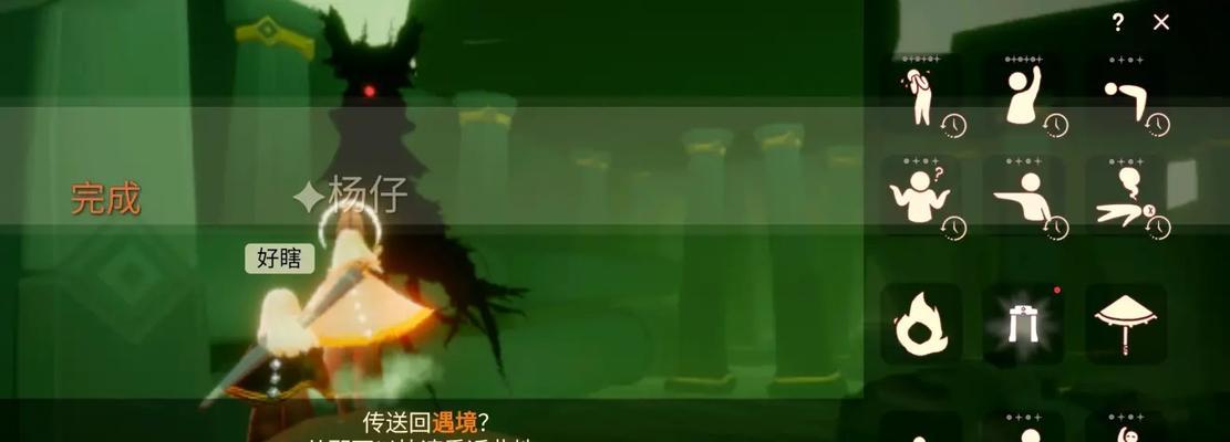 寻找季云野蜡烛（一场充满未知与惊喜的奇幻之旅）