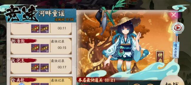 光明勇士（成为最强勇士）