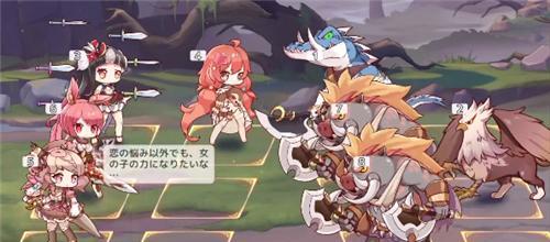 《伊甸园的骄傲莫妮卡》攻略（成为最强的冒险家）