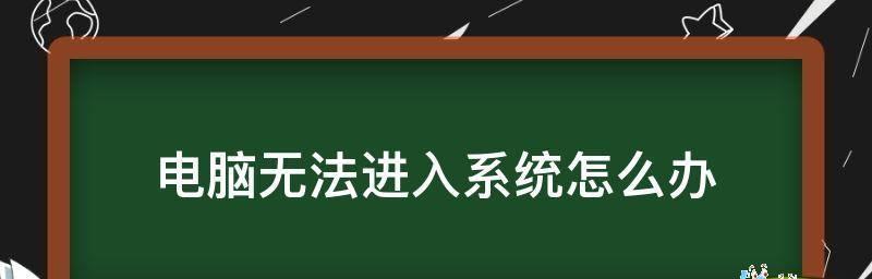 宠儿相遇记（玩家们的跨越时空的相遇）