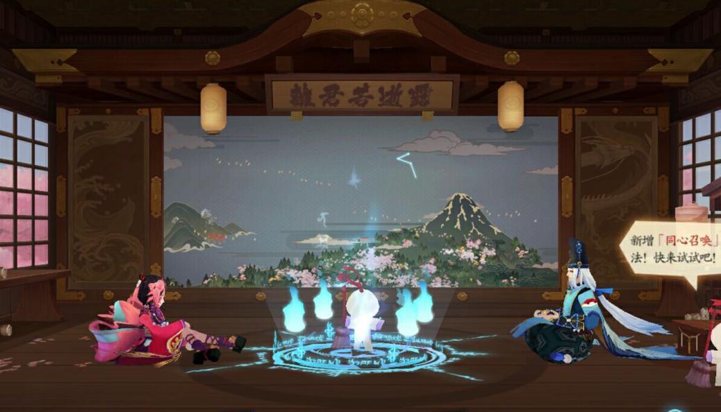 揭秘阴阳师2月神秘图案2024（游戏玩家必看）