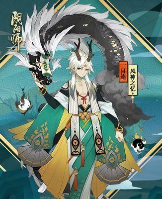 《阴阳师》黑崎一护守护之心皮肤获取攻略（打造最强黑崎一护）