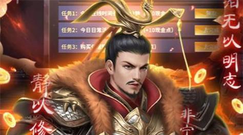 真龙霸业武将技能属性图鉴（从游戏中获取详尽的武将信息）