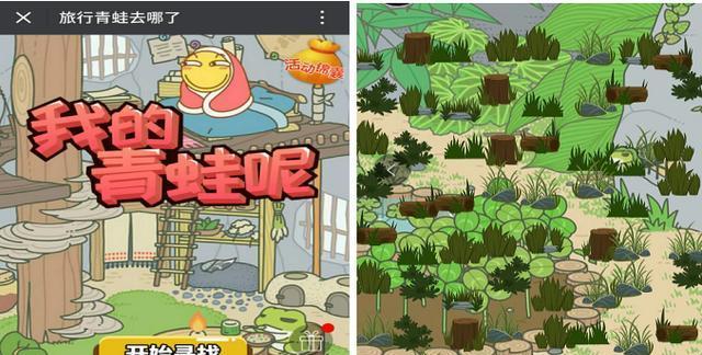 《如何设置以旅行青蛙游戏的语言为中文》（详解游戏设置及操作步骤）