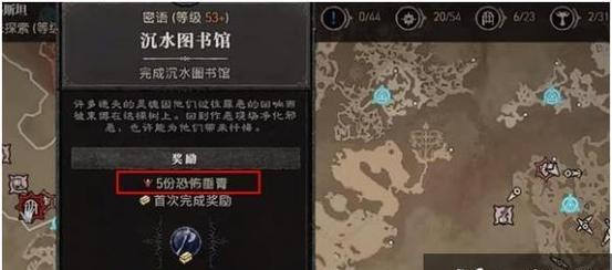 模拟江湖银簪获取攻略（详解游戏内获取银簪的方法）