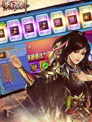 《紫青双剑》仙脉副本攻略（人气玩法之一）
