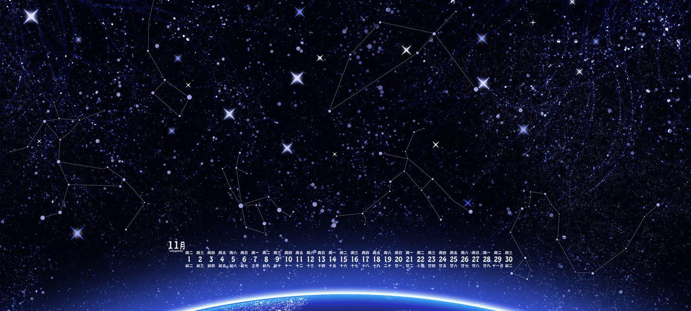 《火王》探索宇宙的奇幻之旅（以游戏为主的宇宙探索与冒险）