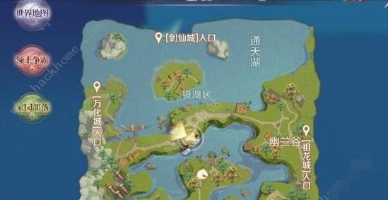 完美世界剑城之南隐藏任务攻略（探索南方世界）