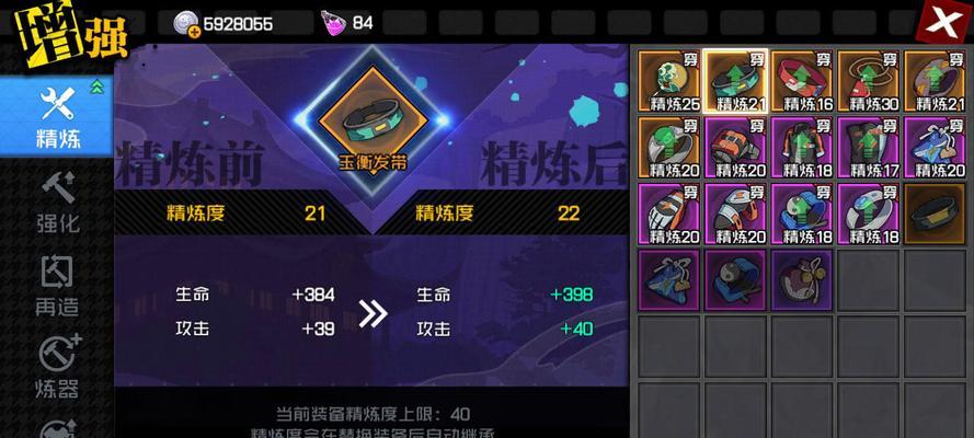 以一人之下手游通行证性价比分析（揭开以一人之下手游通行证的真正价值）