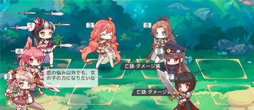 《伊甸园骄傲公会战奖励一览》（了解公会战奖励）