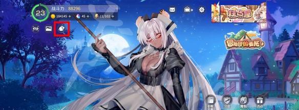 「大胆创新，伊甸园的骄傲诺诺泳装上线」（以游戏为主）
