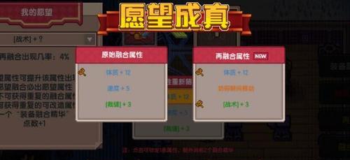 探秘伊洛纳希俄斯（以游戏为主）