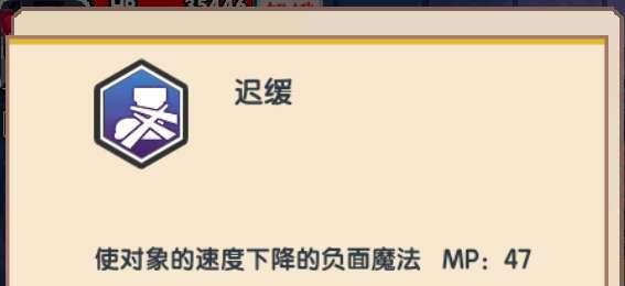 伊洛纳召唤师加点攻略：打造最强召唤师