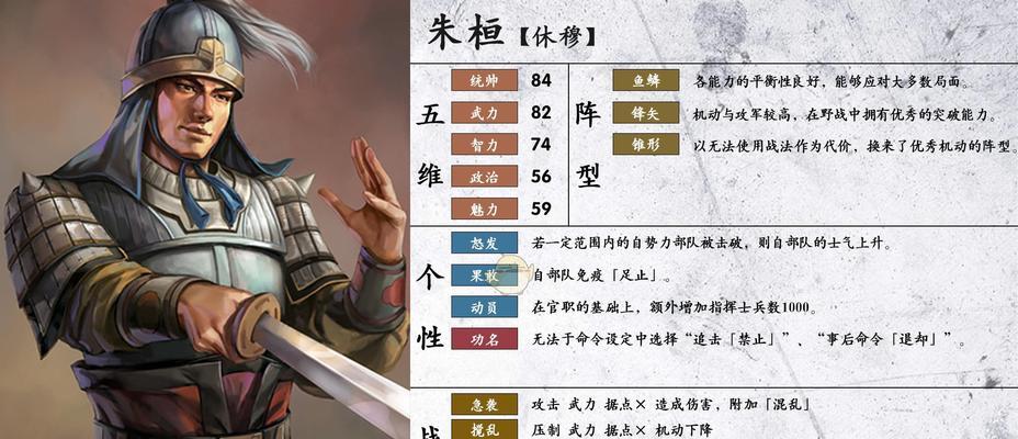 火线精英新属性寒光解析（属性特点、获取方法一网打尽）