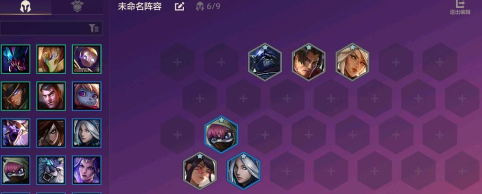 仙灵游侠阵容搭配攻略——金铲铲之战（打造最强阵容）