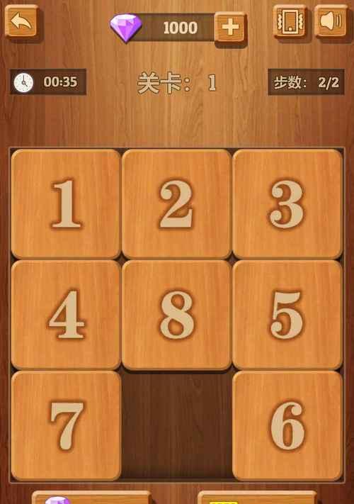 《魔兽争霸3木叶曙光》游戏20小技巧大揭秘（提高游戏水平的关键技巧）