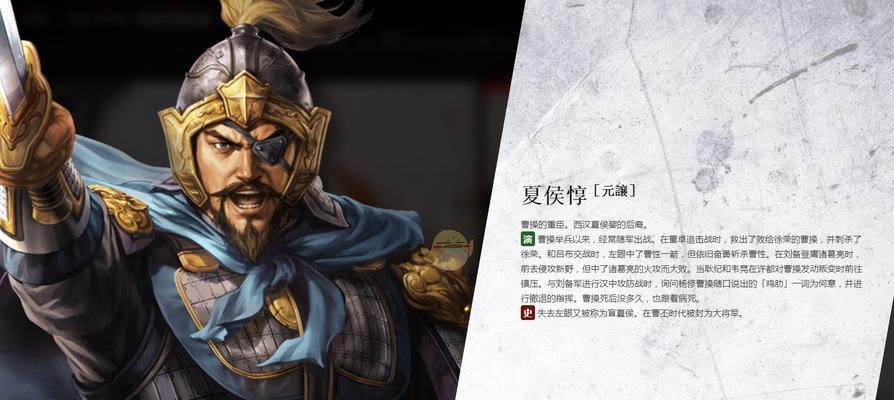 南蛮统领孟获（西蜀孟获的传奇一生和在游戏中的表现）