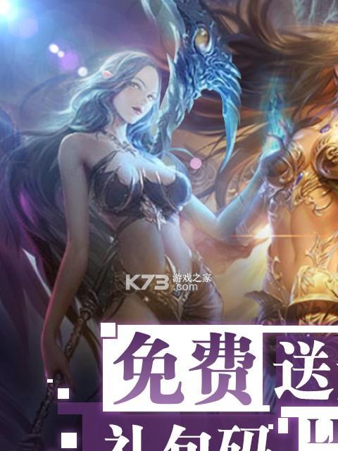 《女神联盟》游戏初期钻石如何分配为最佳（解析初期钻石分配策略）