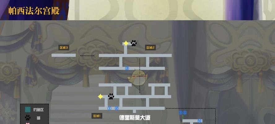 《潘多拉之塔》游戏中的道具装备全解析（探索潘多拉之塔的装备系统）