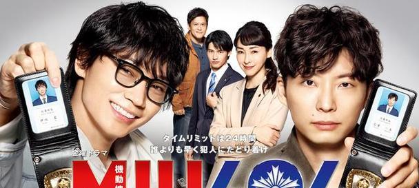 《奇迹餐厅2》全剧情攻略详解（掌握关键步骤）