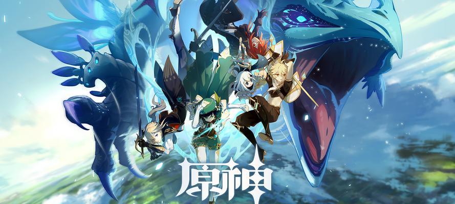 《原神手游神职人员攻略任务指南》（全面解析神职人员攻略任务）