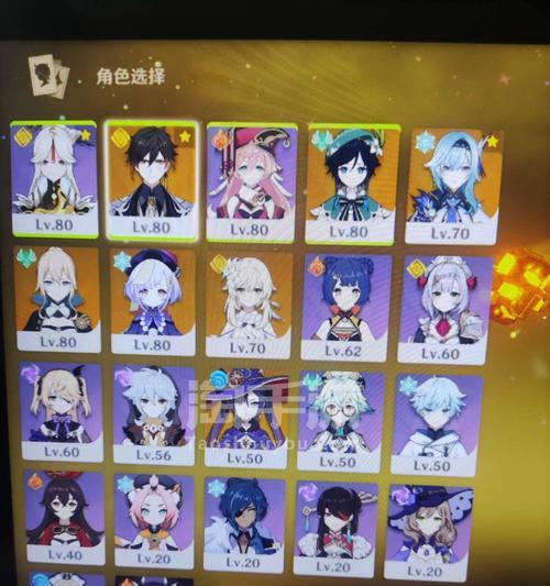 原神手游钟离定位解析（探索钟离的能力和定位）