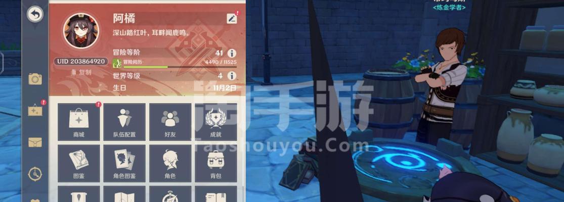 原神天空之刃（体验原神天空之刃的战斗系统和丰富故事情节）