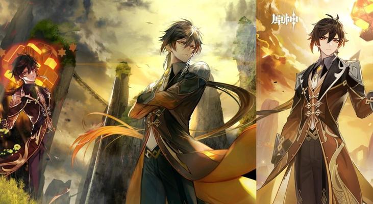 《原神武神流钟离配队一览》（钟离怎么搭配）
