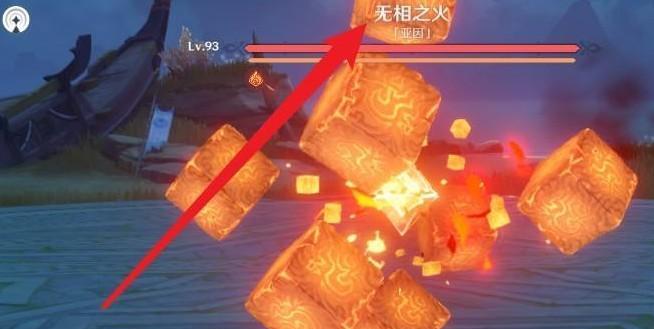《原神相位之门玩法攻略》（探索原神世界的神秘力量）