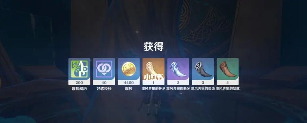 原神新手如何选择升级角色（优先升级哪个原神新手角色好）