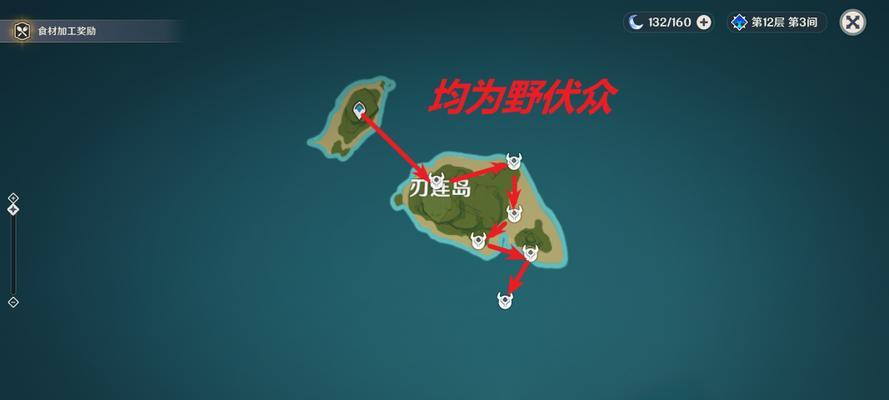 《原神雪山锄大地攻略》（速刷雪山精英怪）